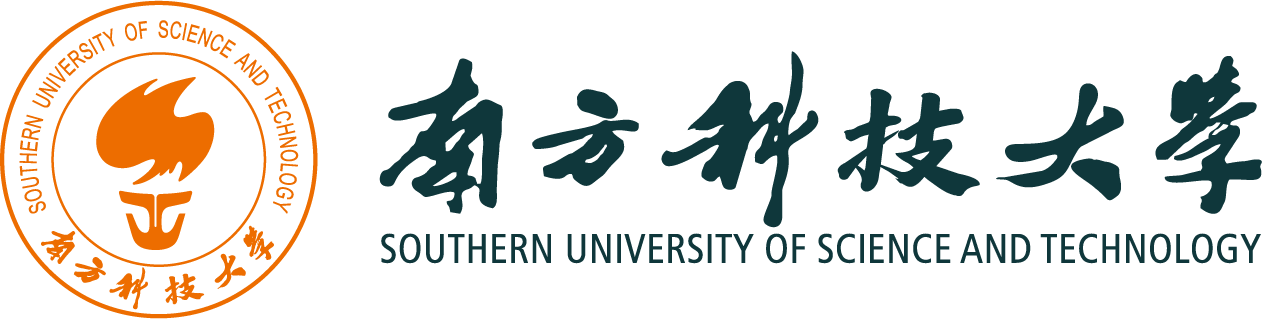 Southern University of Science and Technology logo